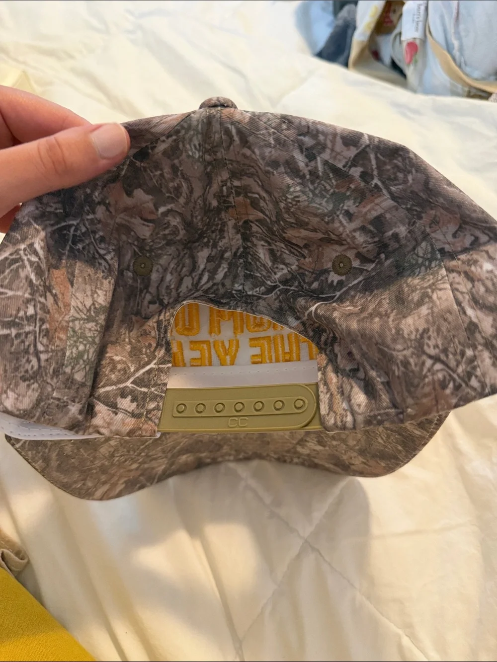 CHANEL Camouflage Baseball Cap with Yellow Embroidery
